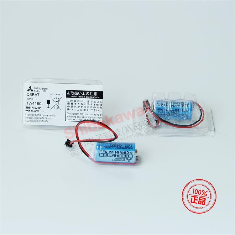 Q6BAT CR2/3 8.L  CR17335SE-R Mitsubishi 三菱 PLC 锂电池