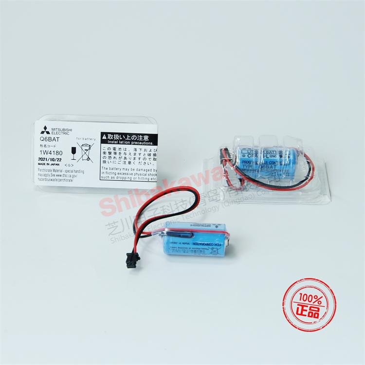 Q6BAT CR2/3 8.L  CR17335SE-R Mitsubishi 三菱 PLC 锂电池 2