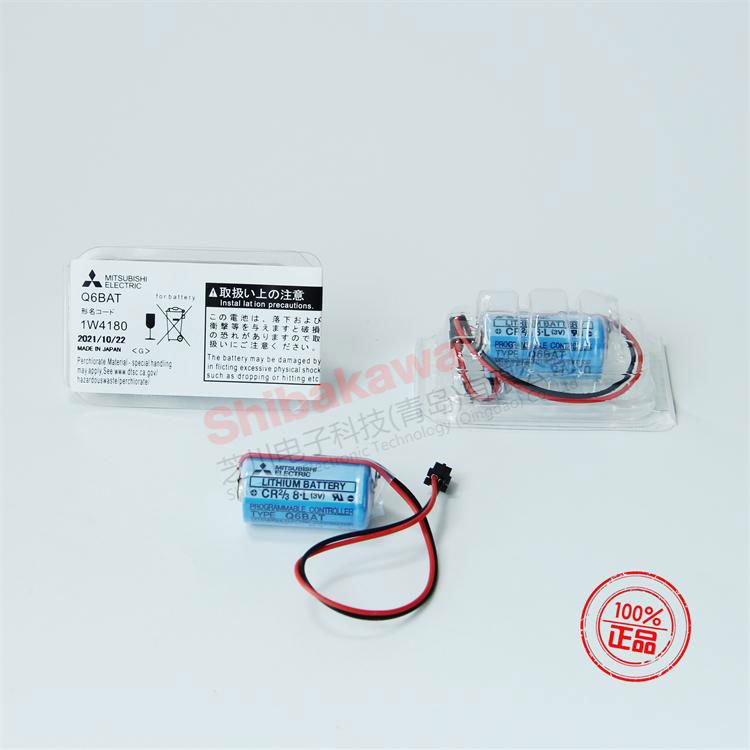 Q6BAT CR2/3 8. L CR17335SE-R Mitsubishi PLC Lithium Battery 3