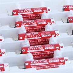 ER17/50 3.6V 2750mAh Maxell battery authorized by the original manufacturer