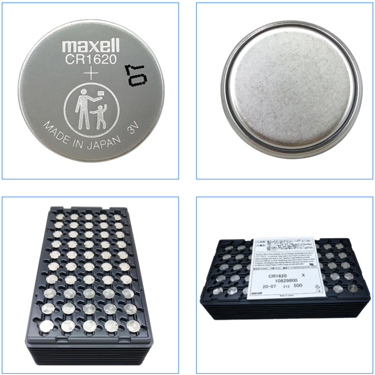 CR1220 CR1616 CR1620 CR1632 3V Maxell button battery CR1220 CR1632