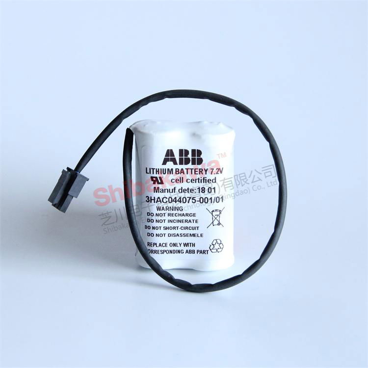 3HAC044075-001/01 7.2V lithium battery ABB robot SMB battery lithium battery 2