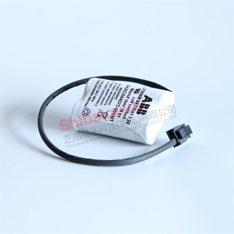 3HAC044075-001/01 7.2V lithium battery ABB robot SMB battery lithium battery 4