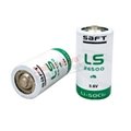 LS26500 法国SAFT 帅福得 锂电池 可加插头焊脚 大容量锂亚电池 1