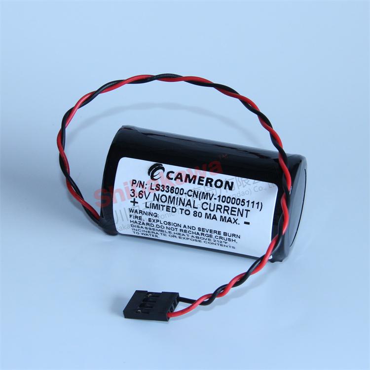 LS33600-CN MV-10000511 MC-II MC-III Cameron flowmeter battery 18