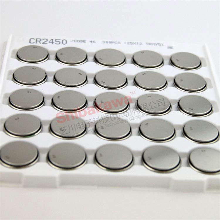 CR2450 German VARAT 3V Li-Manganese Button Battery 5