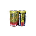 A98L-0031-0027 LR14XWA LR14. C Fanuc CNC Battery 10