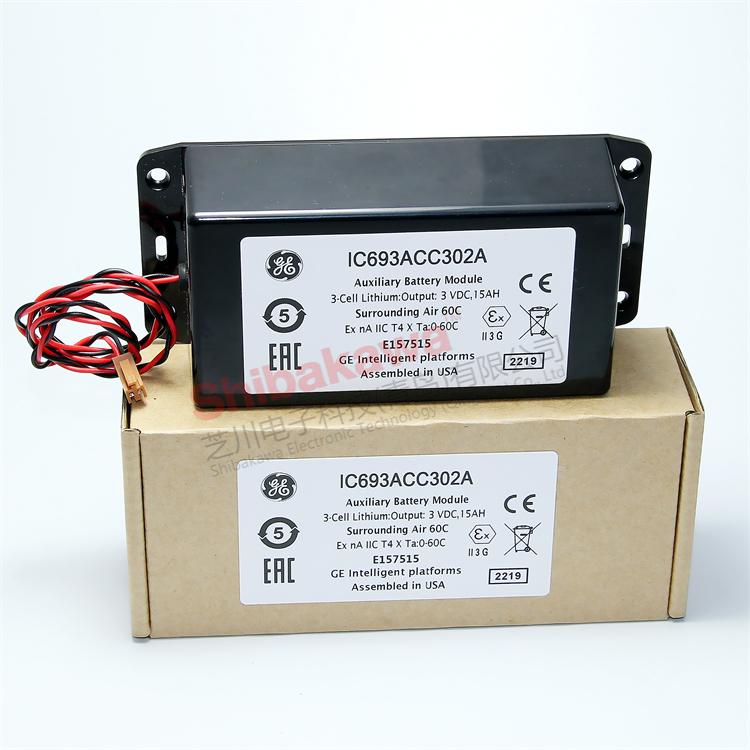 IC693ACC302A GE Fanuc Power Module Lithium Battery 3V 15Ah 3