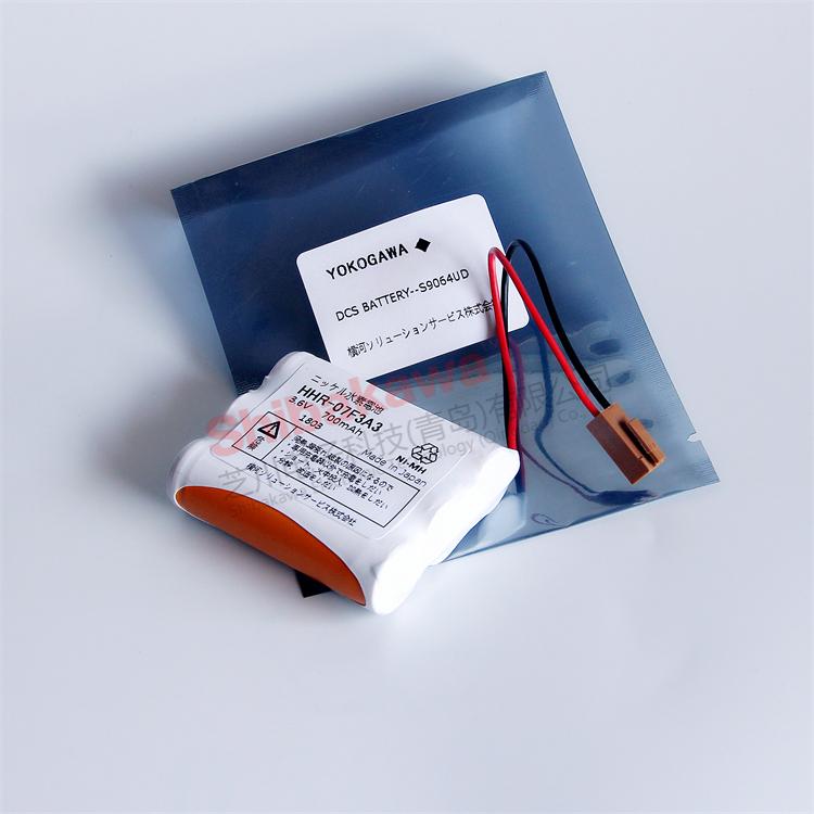 S9064UD HHR-07F3A3 YOKOGAWA Yokogawa DCS battery 3.6V rechargeable battery 17