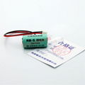 RB-5 KOYO 光洋 PLC 可编程控制器 锂电池 3.0V CR17335 14