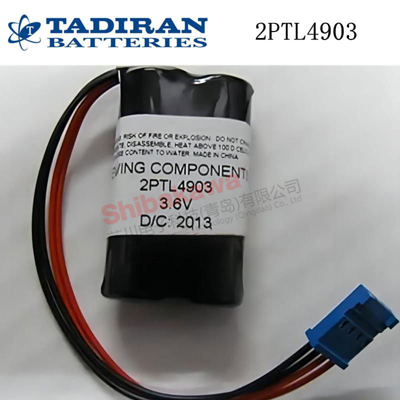 2PTL4903 塔迪兰 TADIRAN 锂电池 TL-4903 2只并联 带插头 电池组 2