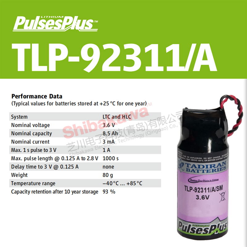 TLP-92311/A TLP-93111/A TLP-93311/A Tadiran PulsesPlus Battery