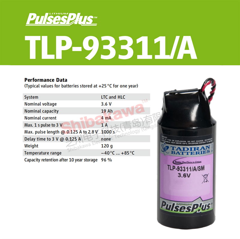 TLP-92311/A TLP-93111/A TLP-93311/A Tadiran PulsesPlus Battery 2