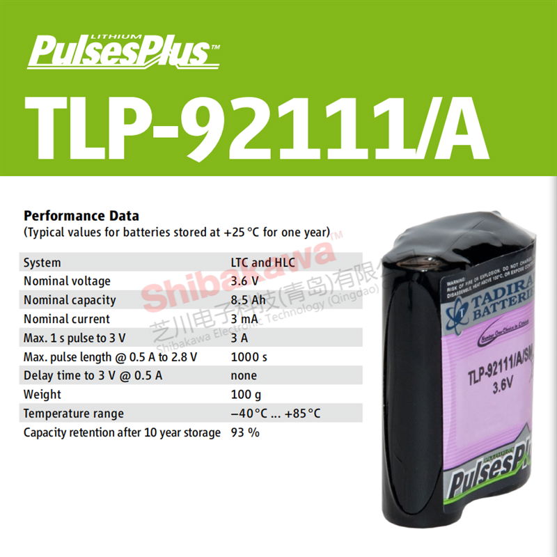 TLP-91111/A TLP-91311/A TLP-92111/A Tadiran PulsesPlus 电池