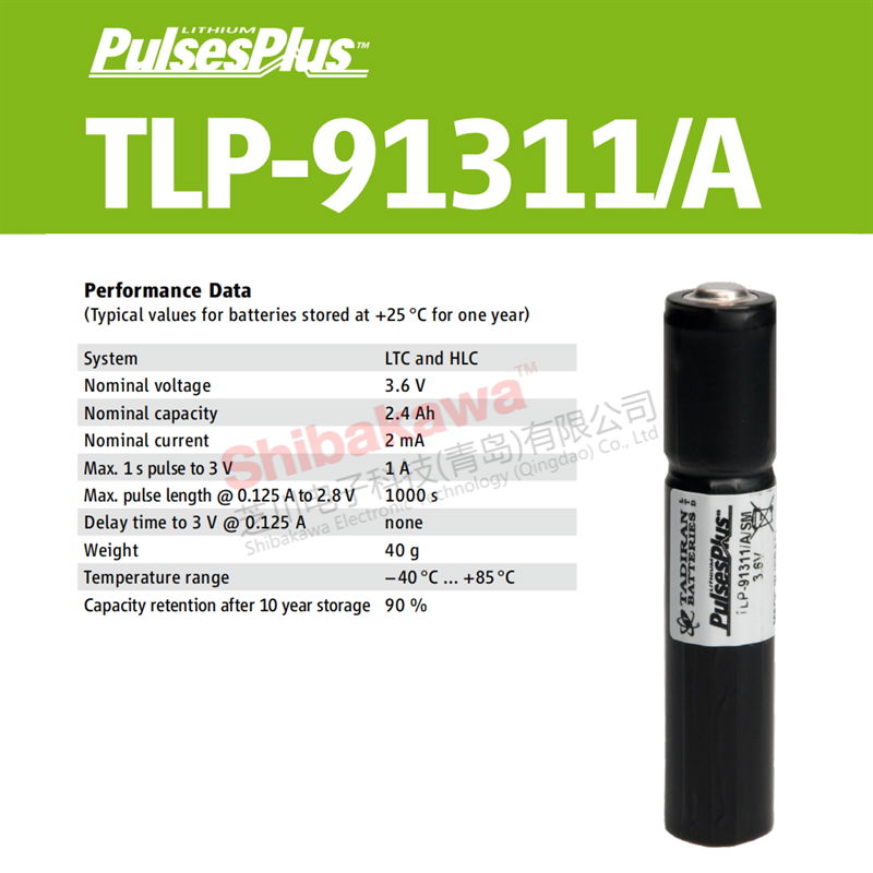 TLP-91111/A TLP-91311/A TLP-92111/A Tadiran PulsesPlus 电池 2