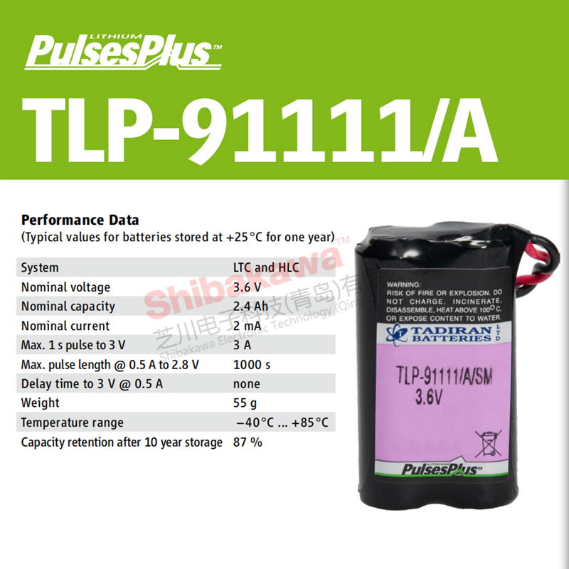 TLP-91111/A TLP-91311/A TLP-92111/A Tadiran PulsesPlus 电池 3