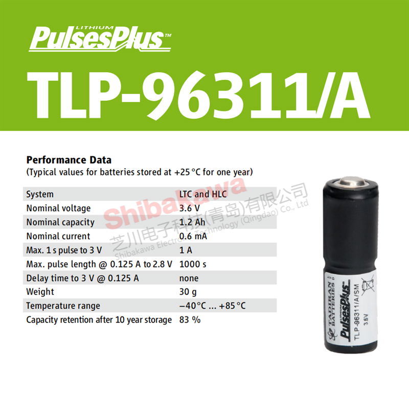 TLP-96111/A TLP-96311/A TLP-97111/A Tadiran PulsesPlus 电池 3