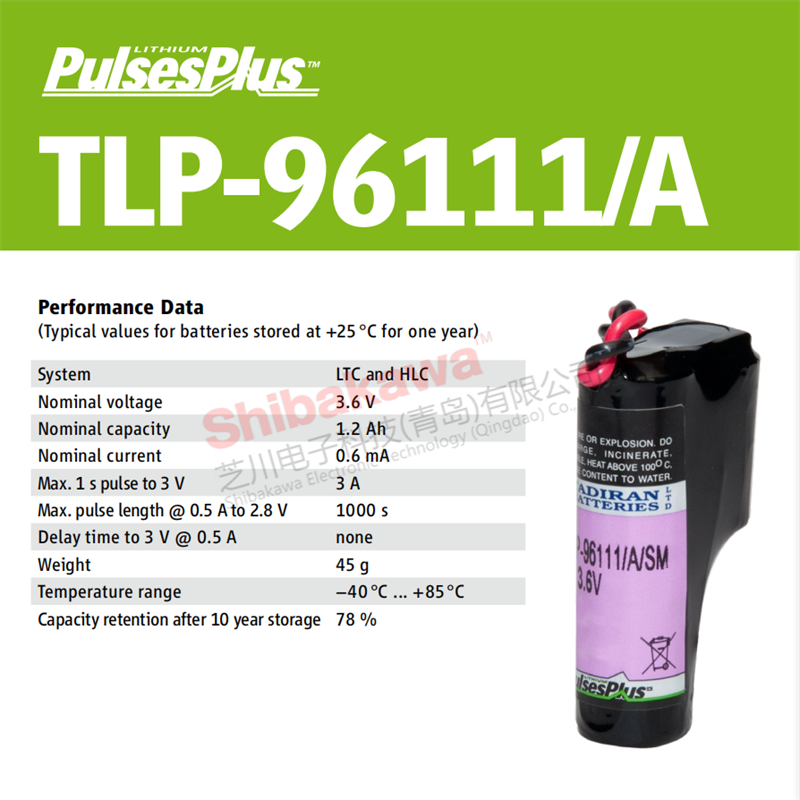 TLP-96111/A TLP-96311/A TLP-97111/A Tadiran PulsesPlus 电池 2