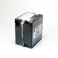 1609-HBAT 1609-SBAT 1609 UPS 12V battery