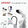 410611-0030  Japanese Denso Robot PLC Lithium Battery