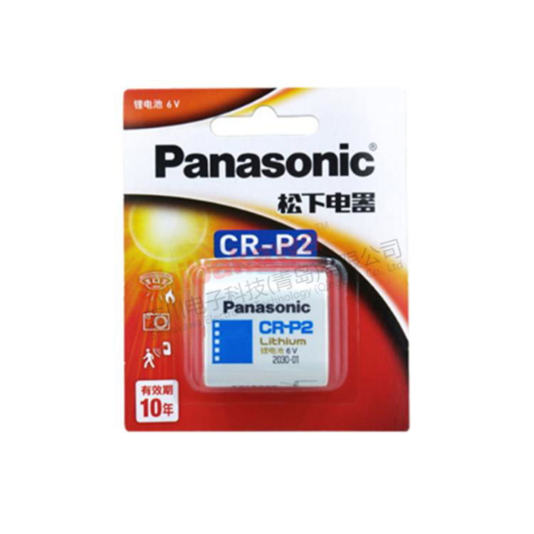 CR-P2 2CR5 3V Panasonic Lithium Battery