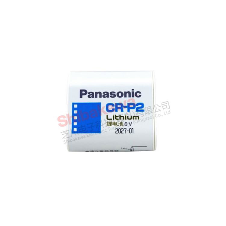 CR-P2 2CR5 3V Panasonic Lithium Battery 2