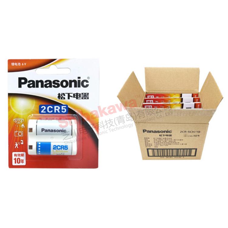 CR-P2 2CR5 3V Panasonic Lithium Battery 3