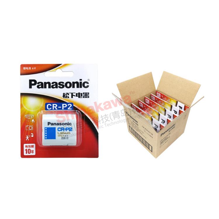 CR-P2 2CR5 3V Panasonic Lithium Battery 4