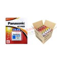 CR-P2 2CR5 3V Panasonic Lithium Battery