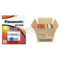 CR-P2 2CR5 3V Panasonic Lithium Battery