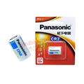 CR2 CR15H270 3V Panasonic/松下 鋰電池 可組合 加工插頭 焊腳 6