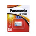 CR2 CR15H270 3V Panasonic/松下 锂电池 可组合 加工插头 焊脚 9