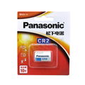 CR2 CR15H270 3V Panasonic/松下 鋰電池 可組合 加工插頭 焊腳