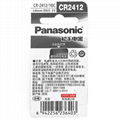 CR2412 Panasonic 3V 100mAh button cell 11