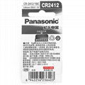 CR2412 Panasonic 3V 100mAh button cell
