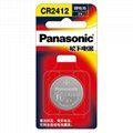  CR2412 松下 Panasonic 3V 100mAh 纽扣电池