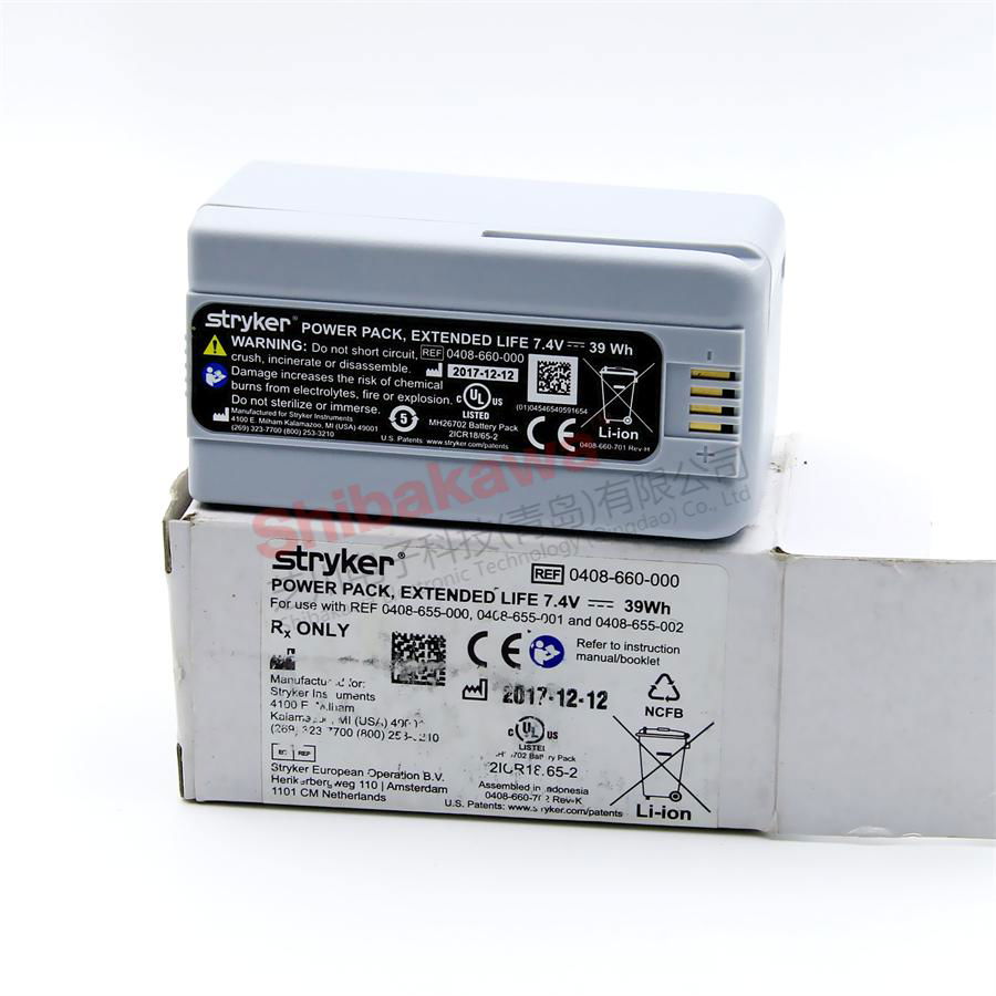 Stryker 0408-660-000 7.4V 39Wh Lithium Battery Medical Equipment Battery 4