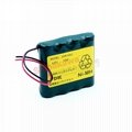 4HR-3U 04Z14500-0206 4HR-AAU Sanyo FDK nickel hydrogen rechargeable battery