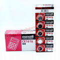 CR1216 CR1220 CR1616 CR1620 CR1632 3V Maxell button battery