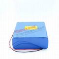 Elevator maintenance battery FDK 20HR-4/3FAUHPC-2 24V rechargeable battery