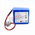  H2B182-B 14.4V 6750mAh 93.2Wh HY-LINE 锂电池组