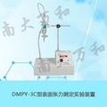 供应南大万和DMPY-2C表面