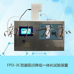 供应南大万和FPD-3C型凝固点降低一体化实验装置