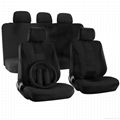 Car seat cushion:Universal, Universal back, Low Back, Standard Bench, 60/40 Benc 16