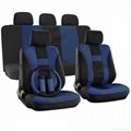 Car seat cushion:Universal, Universal back, Low Back, Standard Bench, 60/40 Benc 14