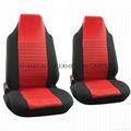 Car seat cushion:Universal, Universal back, Low Back, Standard Bench, 60/40 Benc 15