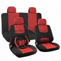 Car seat cushion:Universal, Universal back, Low Back, Standard Bench, 60/40 Benc 17