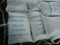 Magnesium Chloride for shrimp pond 3