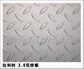 日本不锈钢花纹板防滑板3mm