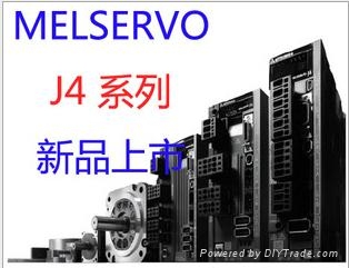 批发三菱伺服驱动器MR-J4-350A 3